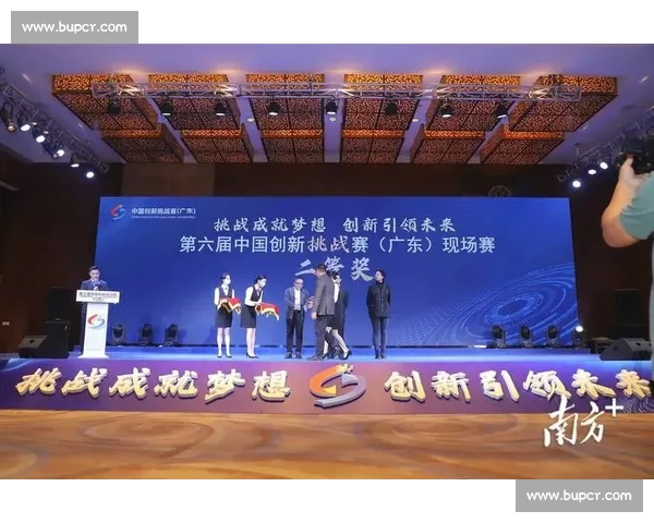 2026年度全国创新挑战赛火热来袭，精彩赛事等你来战！